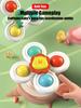3pcs of Set 0-3 Years Old Baby Bathroom Spinning Toys,Can Be Sucked On the Table, Bathroom Wall, glass,Car Windows Soothing Toys
