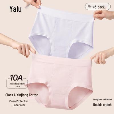 Yalu Women's Pure Cotton Seamless Antibacterial Mid-Waist Briefs 3-Pack
