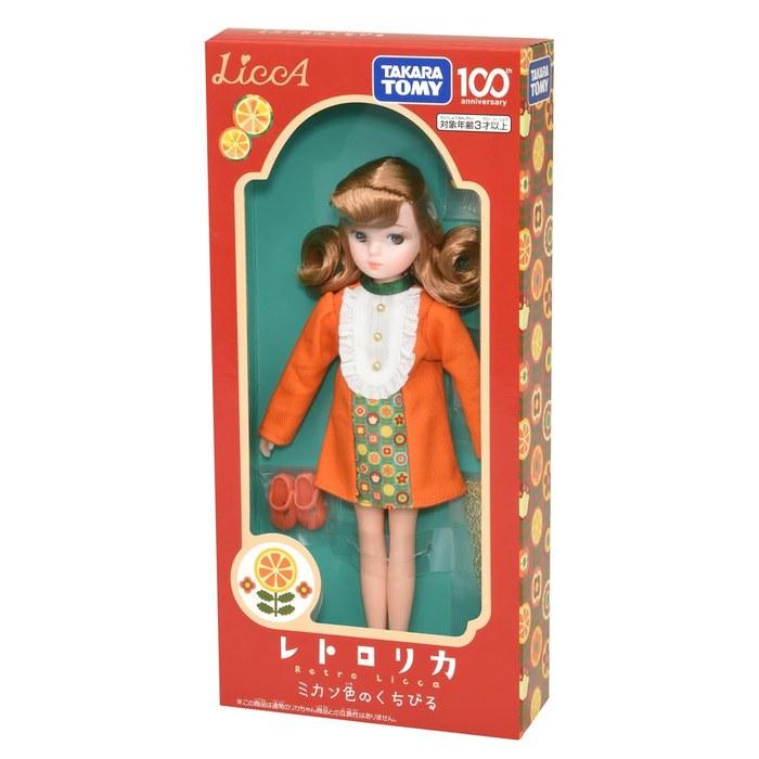 Takara Tomy Licca Doll Retro Licca Orange Lips (Takara Tomy 100th Anniversary) Doll - 3+ Years