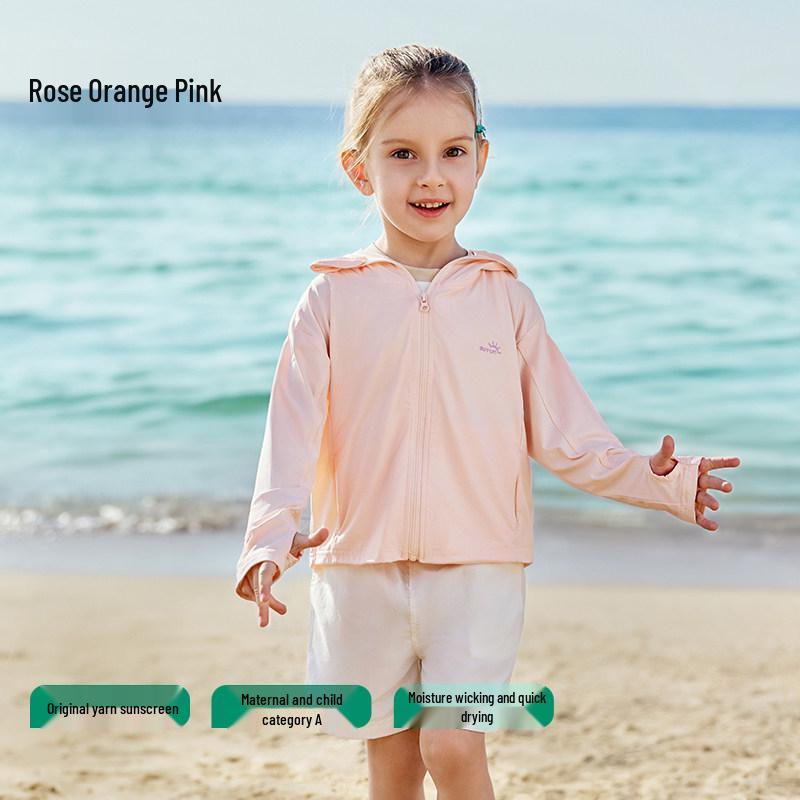 Ou Yun Jelly Cool Children s Lightweight Sun Protection Jacket - Breathable Sun Shirt for Babies, Boys, and Girls 90