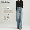 Calças e saias – Calça jeans