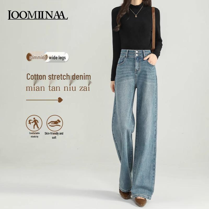 

Women s High-Waisted Wide-Leg Jeans: Spring/Autumn 2025 Retro Blue Straight-Leg Style 30 fits 126-135 lbs