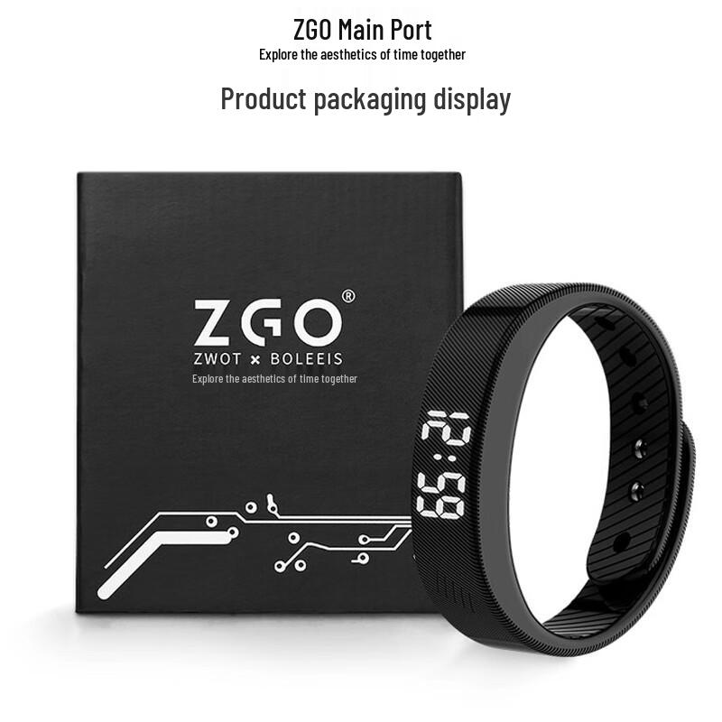 ZGO Smart Sports Bracelet - 660X