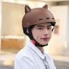 2PCS Helmets Decorative Factory Direct Supply of Motorcycle Electric Vehicle  Accessories Cute Cat Ears Double-sided Stickers