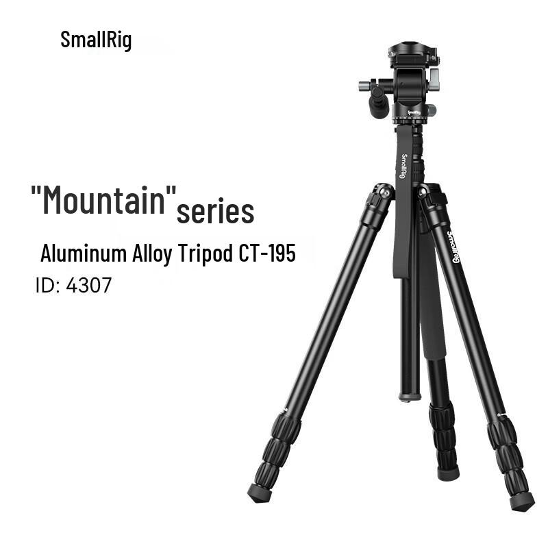 SmallRig CT195 Tripod Kit