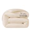 Brangdy All-Season Soy Protein Fiber Washed Cotton Quilt