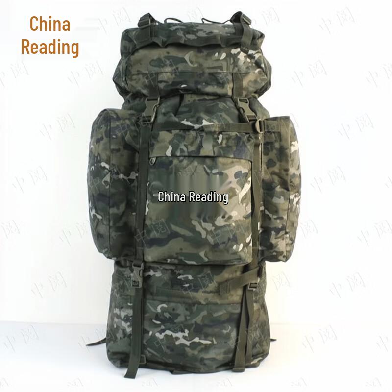 Zhongyue Tactical Outdoor Backpack and Gear Collection