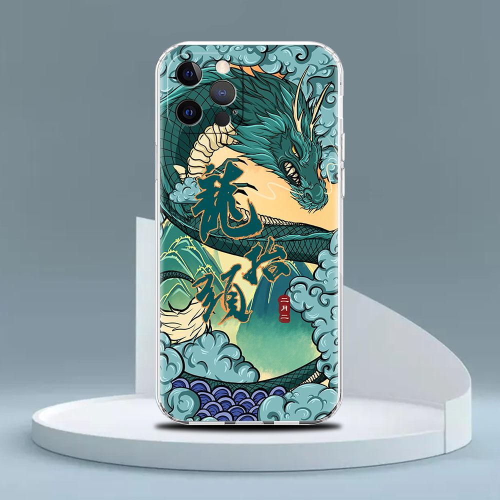 Clear Case For Apple iPhone 14 13 11 12 Pro 7 8 Plus XR X XS Max 6 6S 14Pro Silicone Phone Cover Animal Dragon