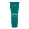 [Verzorging voor beschadigd haar] BOTANICAL Repair Versterkende Conditioner 200ml