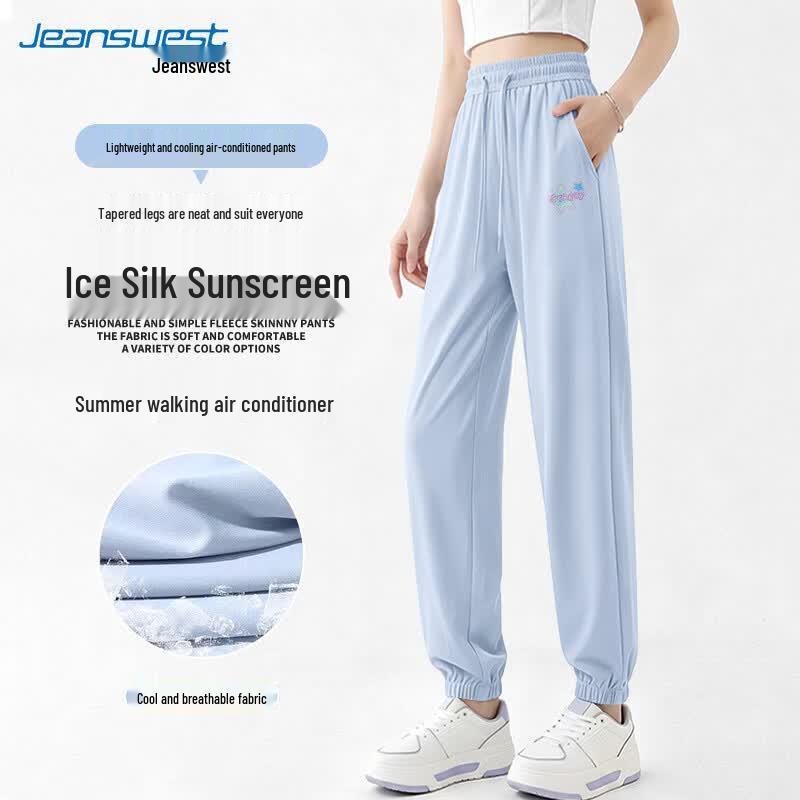 Jeanswest Women's Ice Silk Sun Protection Jogger Pants