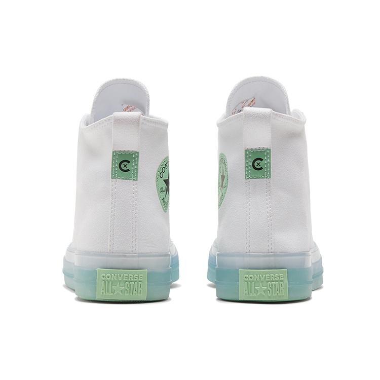 Converse Chuck Taylor All Star CX High 'White Enamel Mint' Men's 169607C