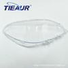Mercedes-Benz B-Class 246 Headlight Cover (2012-2015) - Transparent PC Front Light Cover