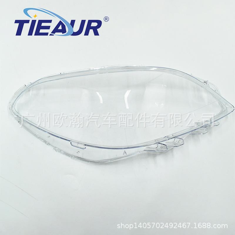

Mercedes-Benz B-Class 246 Headlight Cover (2012-2015) - Transparent PC Front Light Cover Passenger s Side Right