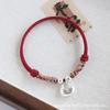 2025 Lucky Red Rope Bracelet for Women & Besties - Pure Silver Ingot Charm