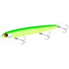 SHIMANO Seabass Lure Sinking Pencil Exsence Staggering Swimmer 125S Jet Boost XL-212Q 020 Batimat Chart