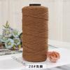 150g/150m 2mm Round Strand Hollow Yarn,European Hook Bag Core Diy Thread,Many Colors,Hand-knitted Crochet Matching Crocheting
