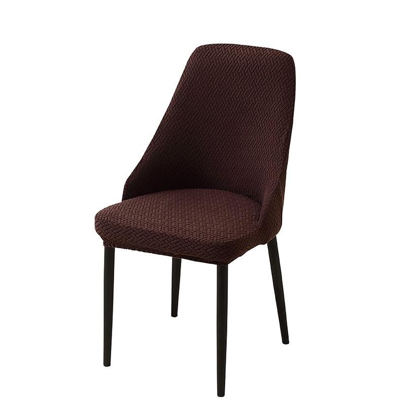 2/4 Stück Jacquard Esszimmerstuhlbezüge Elastische Universelle Stuhlhussen Stuhlschutzbezug Für Bankett Hochzeit Wohnzimmer