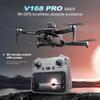 2025 V168 MAX Upgraded LCD Screen RC FPV Drone 8K HD Camera 5G WIFI 360° Obstacle Avoidance GPS Drone Brushless RC Quadcopter Toys Dron