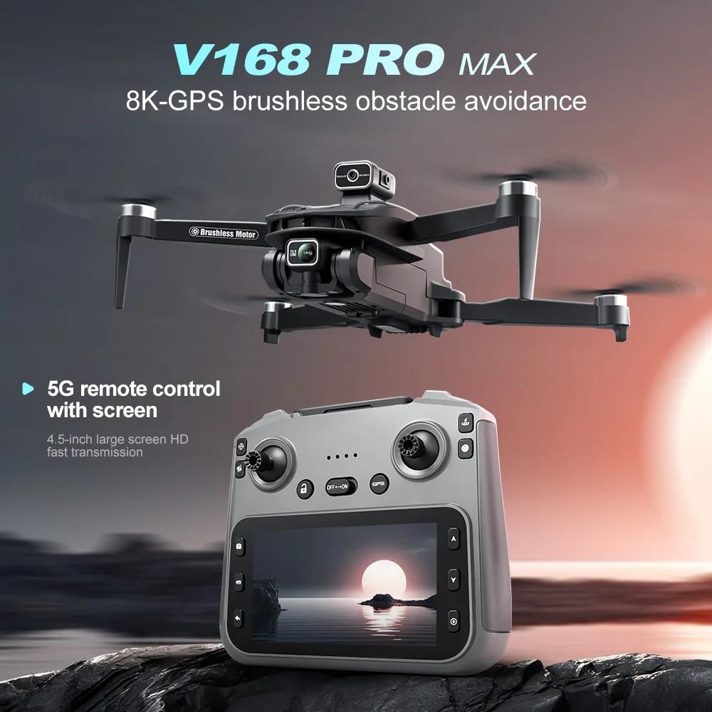New Upgraded V168 Pro Max GPS LCD Screen Ccontrol 8K HD Dual Cameras Remote WIFI FPV Remote Control Portable Obstacle Avoidance Drone