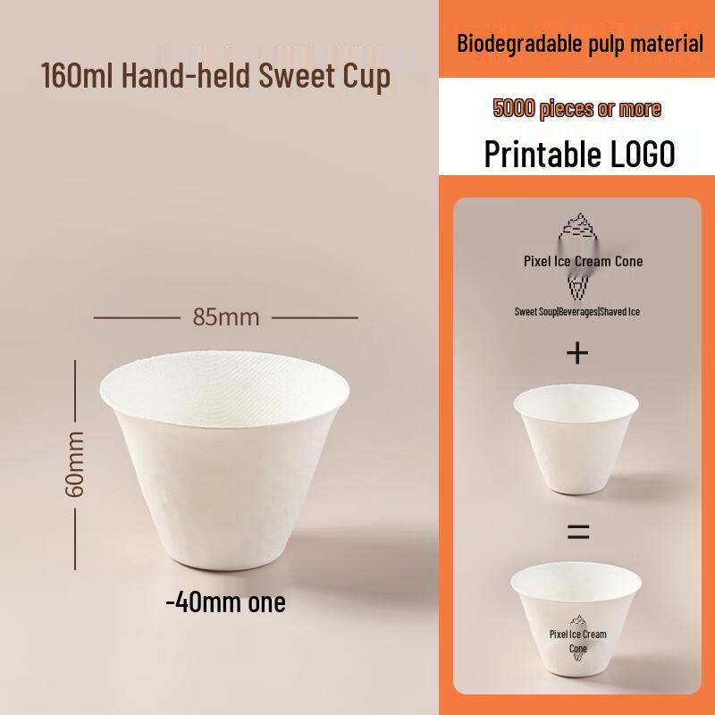 

OIMG Disposable Degradable Pulp Dessert Bowls