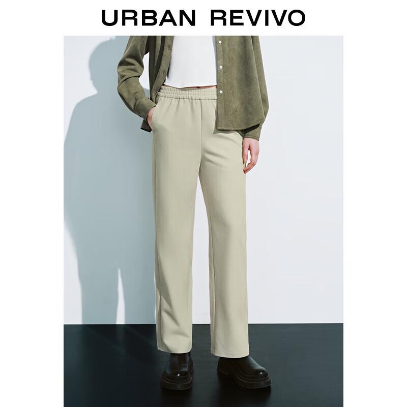 UR Women's Relaxed Fit Straight Leg Pants