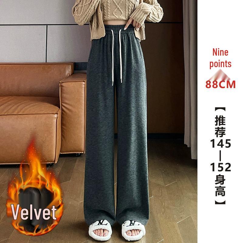 Petite 150cm Soft Velvet Casual Sports Pants - Slimming, Flesh-Covering, Height-Enhancing, Floor-Length, Autumn/Winter XS