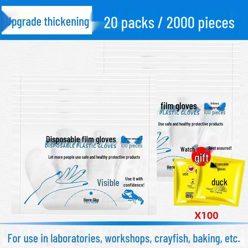 ZISIZ Disposable Food-Grade Gloves