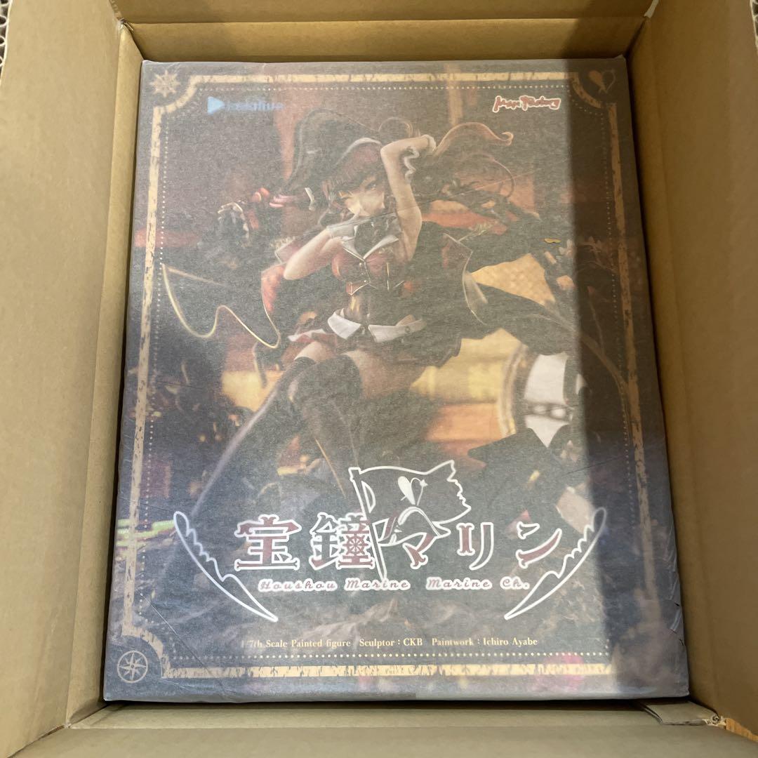 

[USED] Houshou Marine Scale Figure