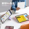 Multi-Angle Foldable Stand Case IPad 11 10.9 Inch Full-Body TPU Cover With Magnetic Shockproof Sleep/Wake Function