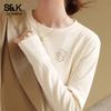 Baleno S&K Cotton Long-Sleeve Base Shirt