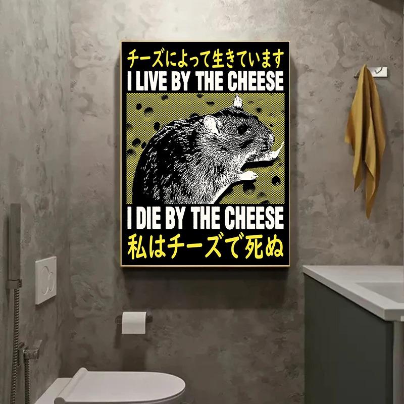 Vintage Japanese Animals Posters Rats Frog Raccoon Prints Canvas Printing Wall Art Picture for Living Room Home Decor Gifts