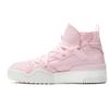 Alexander Wang X Adidas Bball 'Clear Pink' Sneakers G28225