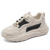 Fashion Tied Lace-up Women's Large Size 44 Boot Casual Shoes Sneakers For Women Skate Skate Shoes Sports Resell Training Vzuttya