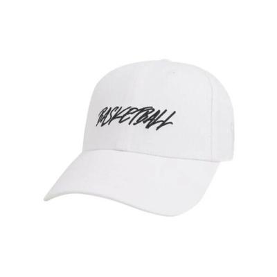 [NBA] M Cap KQC N255AP476P-WH Drawing Embroidery