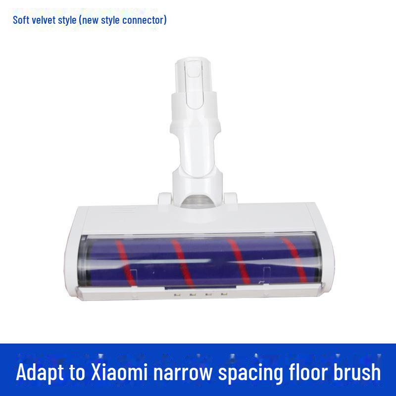 

Совместимая электрическая напольная щетка для беспроводного пылесоса Dreame V8/V9/V10/V11 - Насадка с мягким велюровым роликом