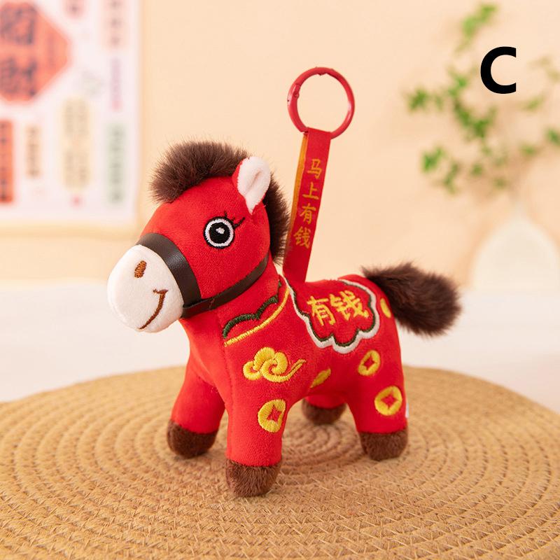 

Year Of The Horse 2026 Red Lucky Horse Plush Toy Plush Horse Bag Key Pendant Home Car Decor Birthday Xmas Gift