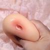 Men's Masturbation Cup Kitty Shape Vagina Sex Stress Relif Nude Soft Skin Feel Adult Sex Doll Sex Toy