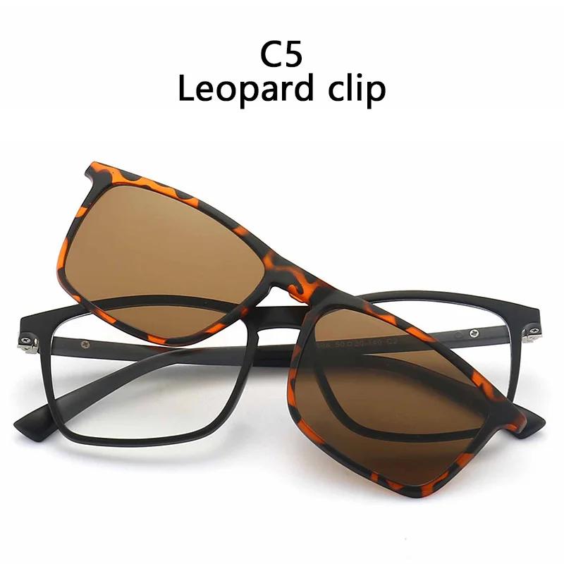 5Pcs Magnetic Polarized Clip On Sunglasses Women Men Plastic Frame For Night Driving Sunglasses Uv400