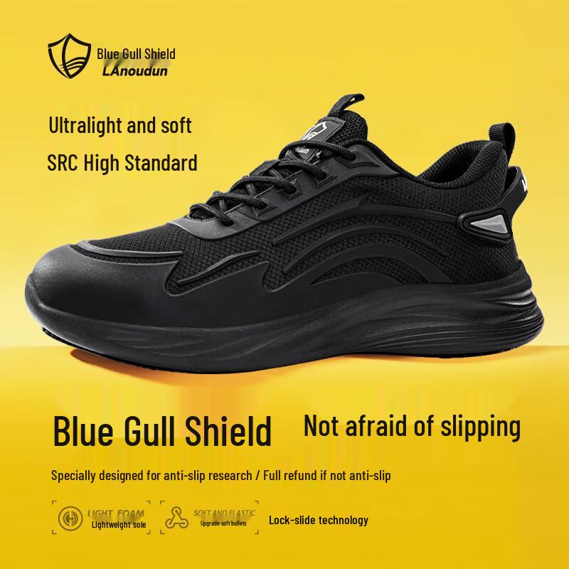 Blue Shield Men s Breathable Anti-Slip Chef Shoes D286 41