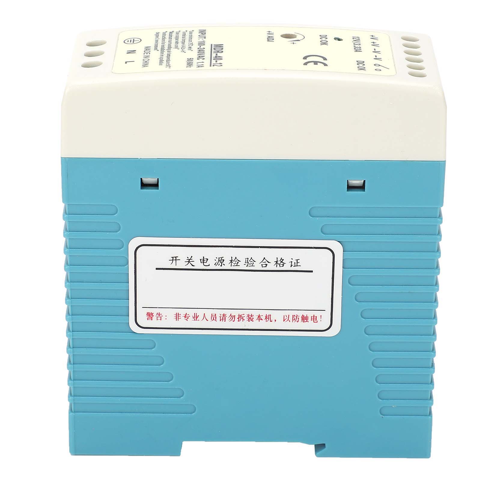 

BERM Switching Power Supply 40W Single Output Ultra‑Thin Rail Input 100‑240VAC MDR‑40‑12