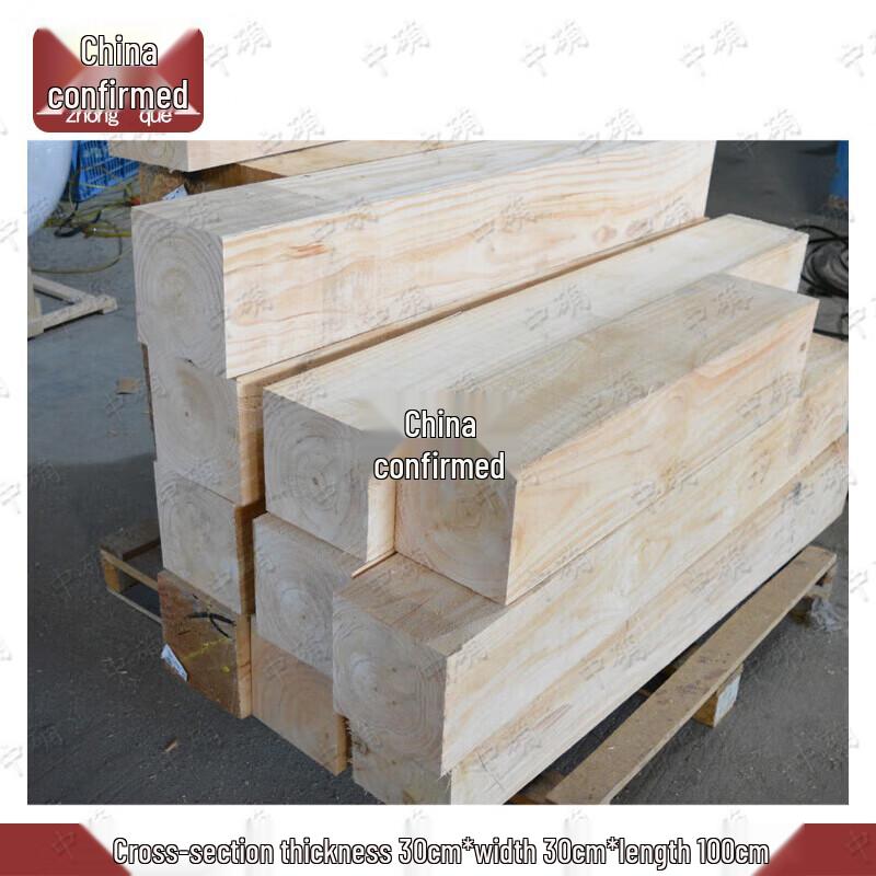 Solid Wood Support Blocks