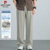 Pierre Cardin Men's Tencel Antibacterial Cooling Wide Leg Casual Pants