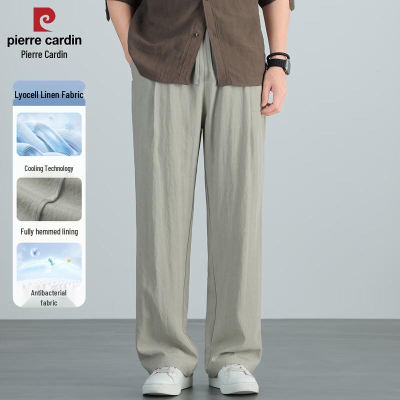 Pierre Cardin Men's Tencel Antibacterial Cooling Wide Leg Casual Pants