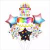 Personalized Aluminum Film Balloon Combination Set Birthday Party Decoration Background Cover