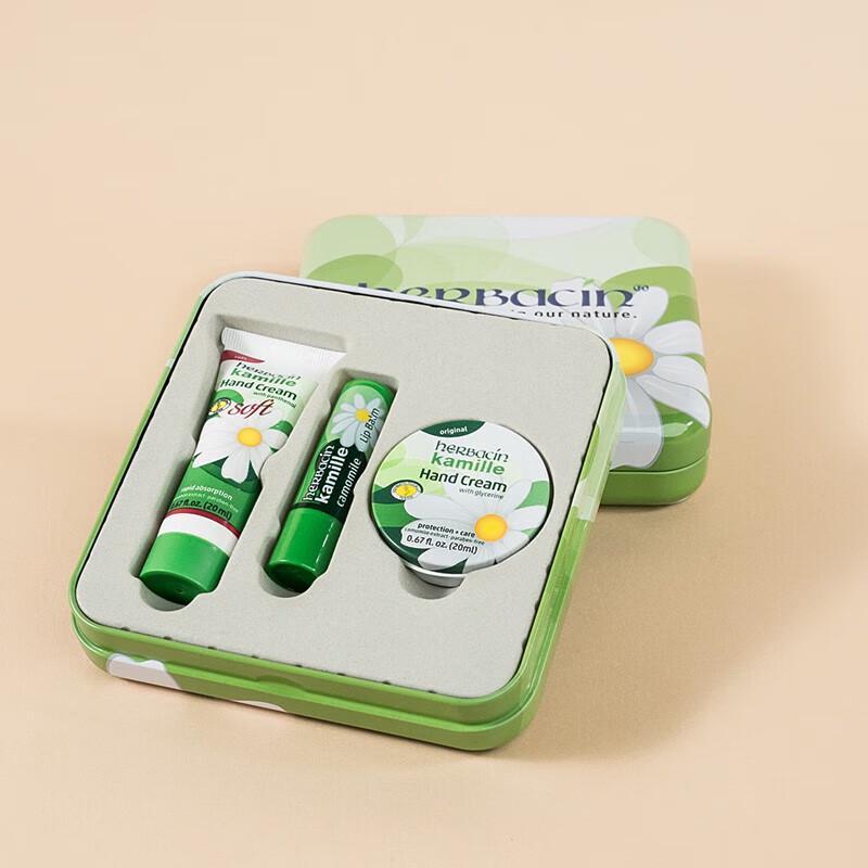 Herbacin Kamill Hand & Lip Care Gift Set