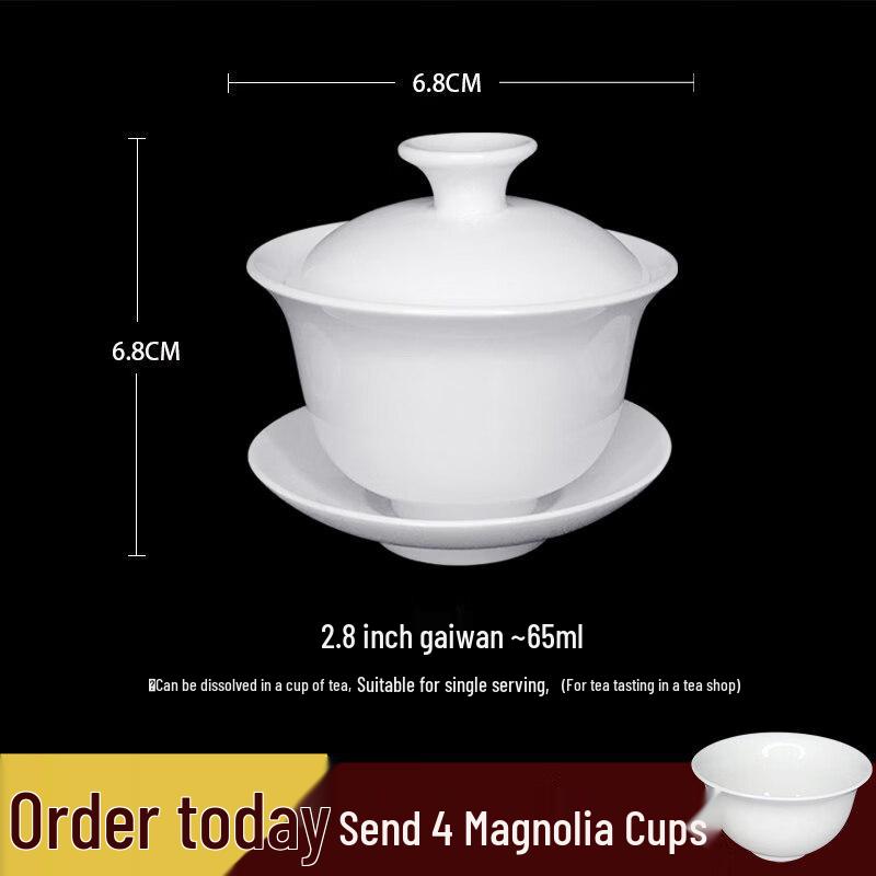 Pure White Sheep Fat Jade Sancai Gaiwan