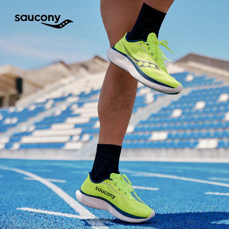 Saucony Kinvara 15 Citron Navy S20967-220