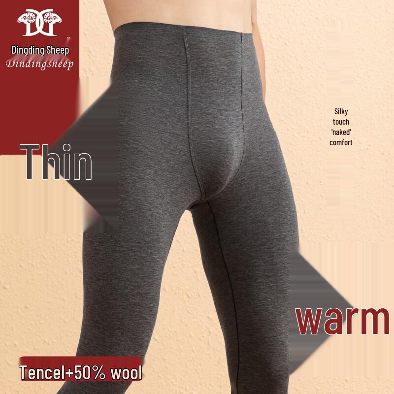 

Dindingsheep Men s Tencel Wool Thermal Base Layer Pants 3XL