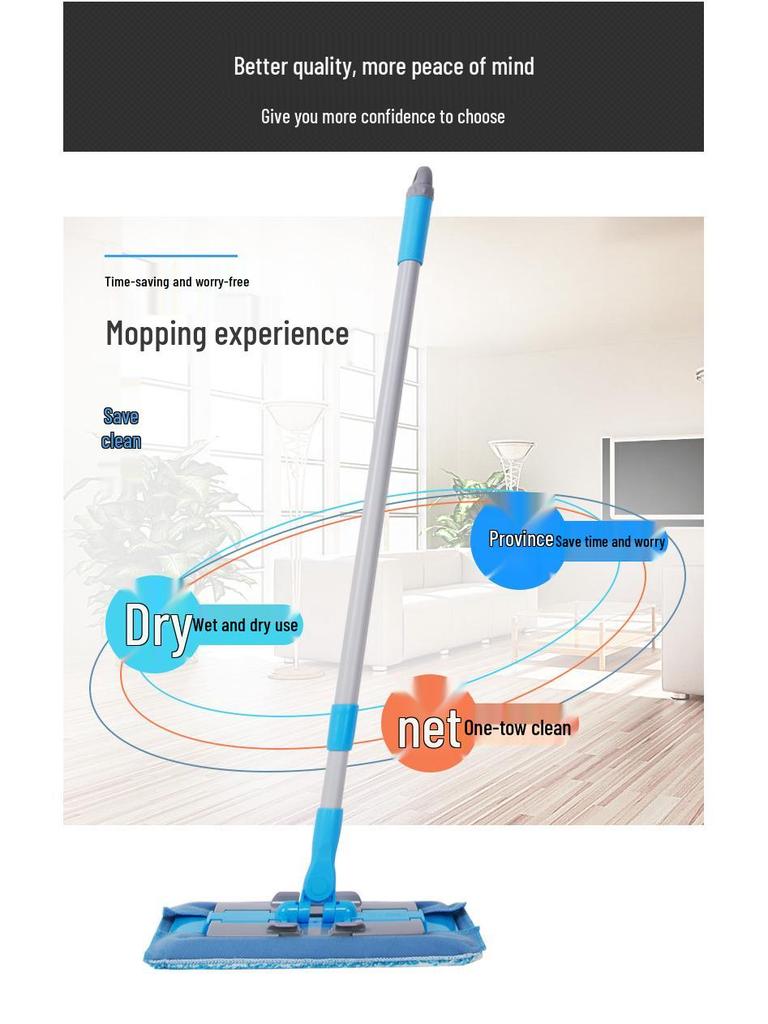Miao Jie Washable Clip-on Flat Mop Head for Wood Floors