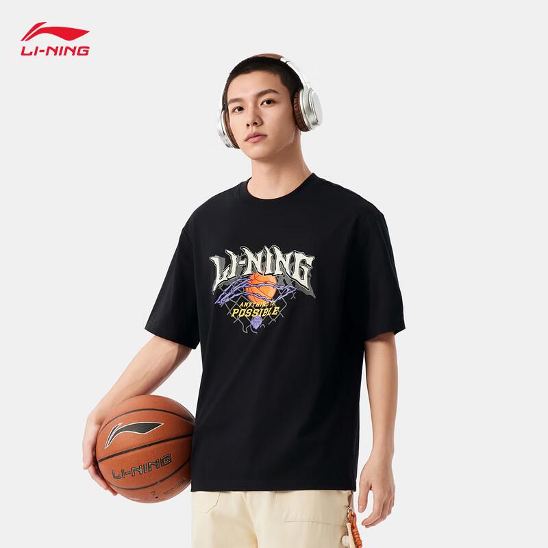 Li-Ning Men's Ice-Feel Moisture-Wicking Short Sleeve T-Shirt